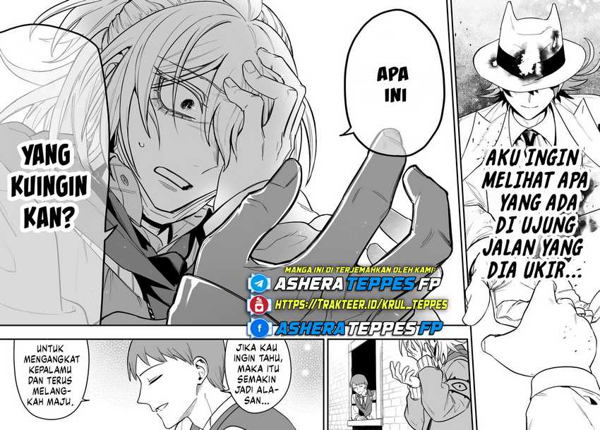 Mairimashita! Iruma-kun: If Episode of Mafia Chapter 16 Gambar 21