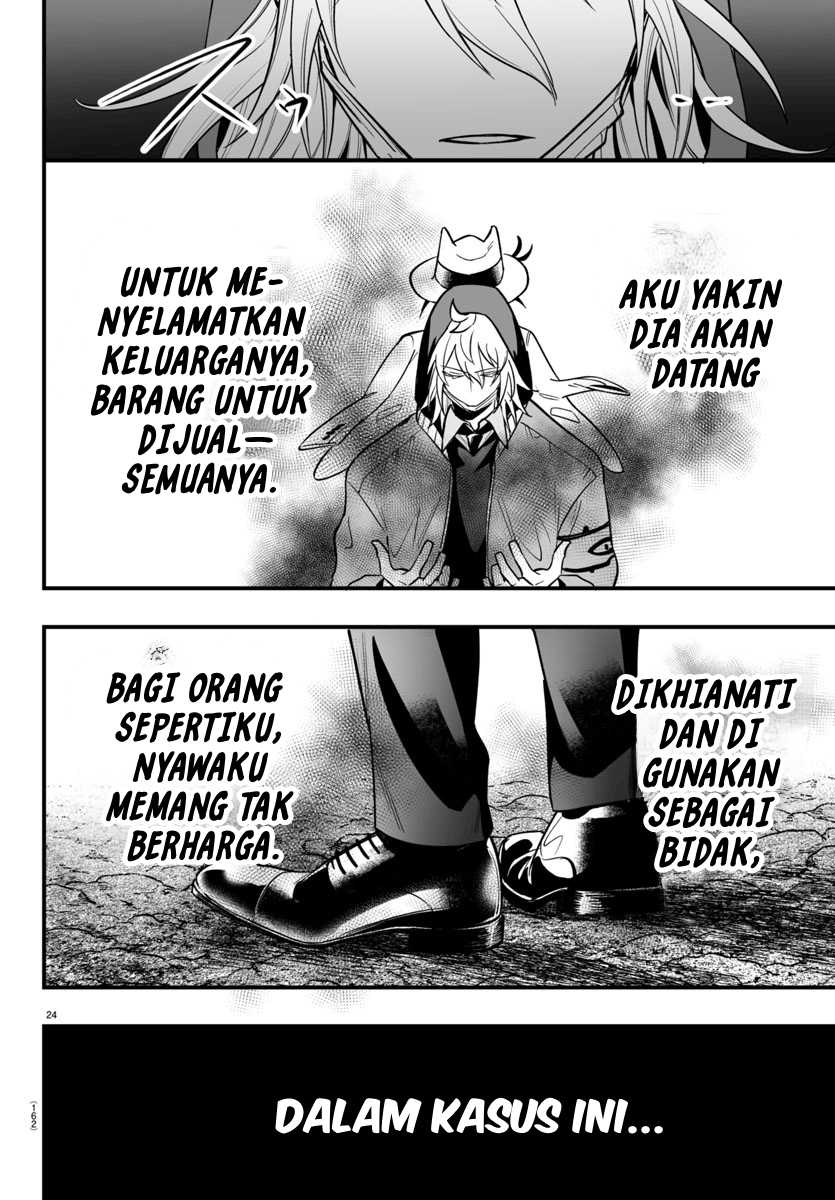 Mairimashita! Iruma-kun: If Episode of Mafia Chapter 16 Gambar 23