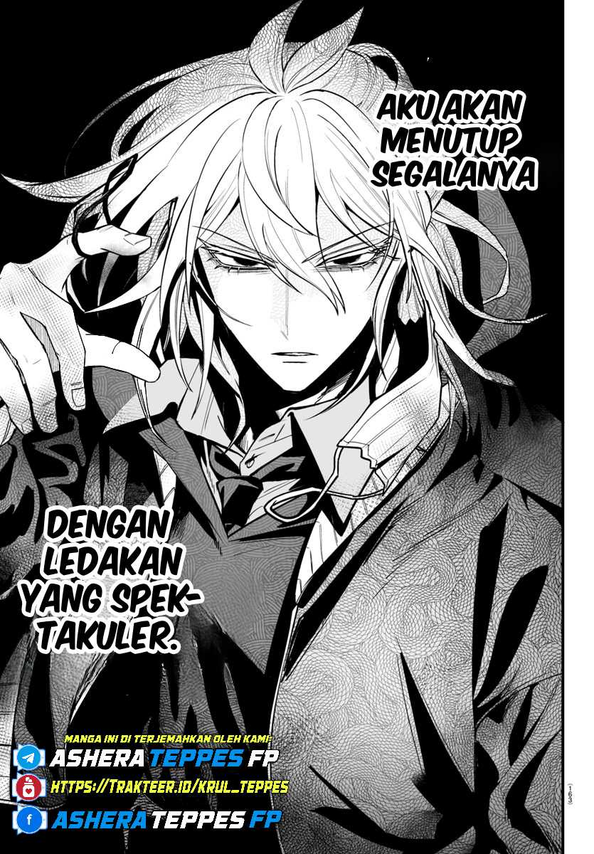 Mairimashita! Iruma-kun: If Episode of Mafia Chapter 16 Gambar 24