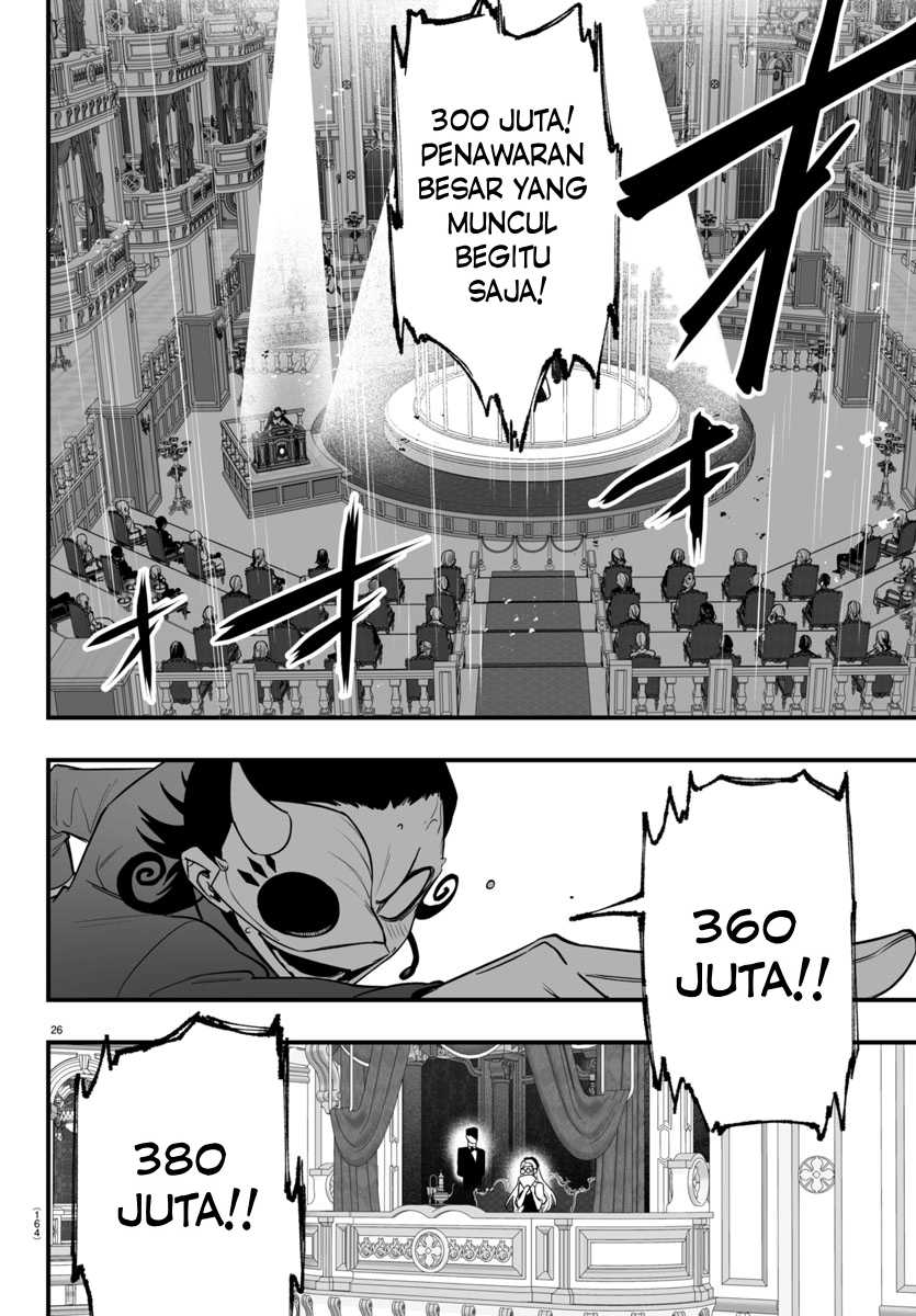 Mairimashita! Iruma-kun: If Episode of Mafia Chapter 16 Gambar 25