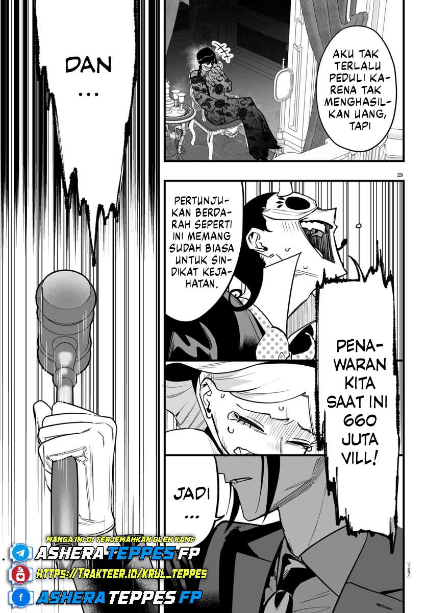 Mairimashita! Iruma-kun: If Episode of Mafia Chapter 16 Gambar 28