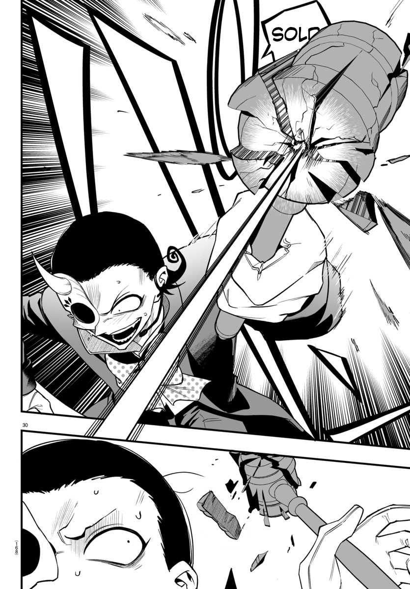 Mairimashita! Iruma-kun: If Episode of Mafia Chapter 16 Gambar 29