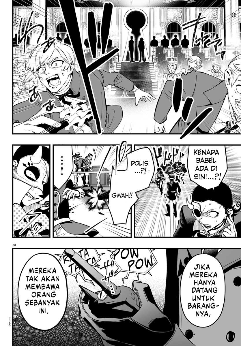 Mairimashita! Iruma-kun: If Episode of Mafia Chapter 16 Gambar 32