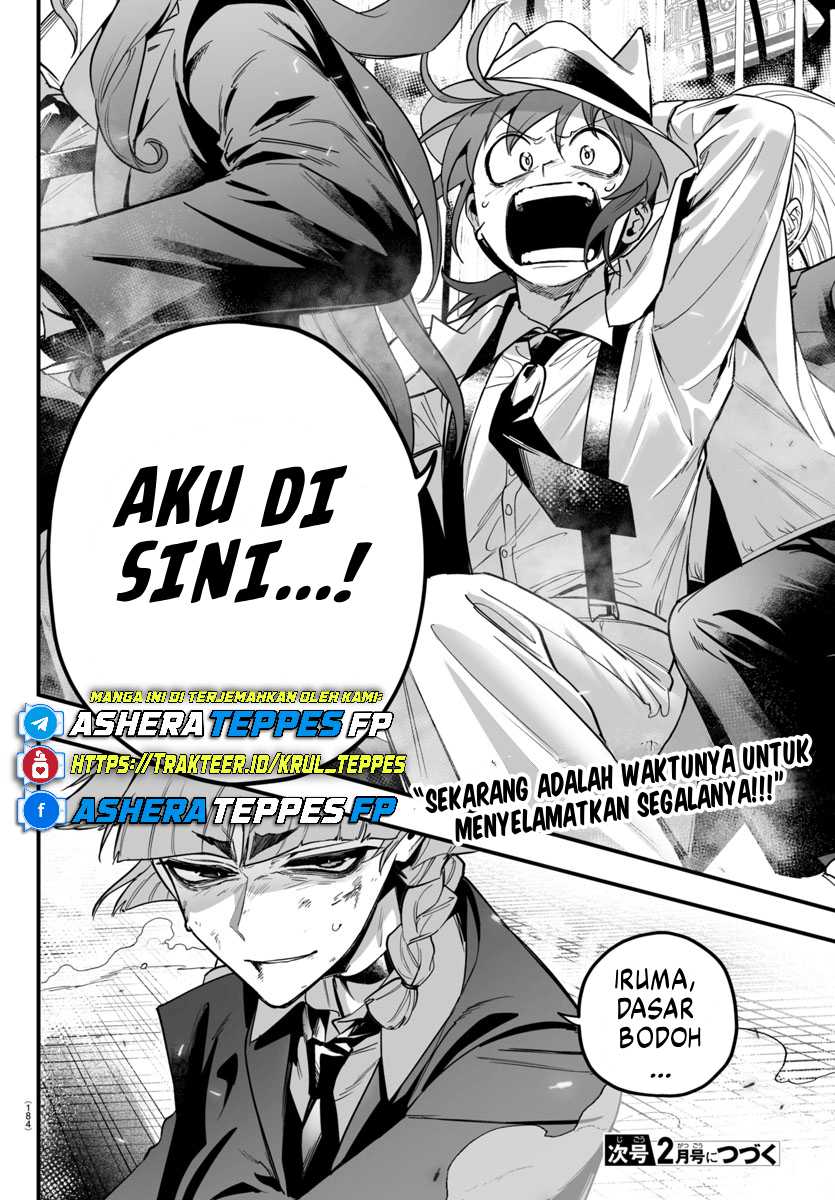 Mairimashita! Iruma-kun: If Episode of Mafia Chapter 16 Gambar 43