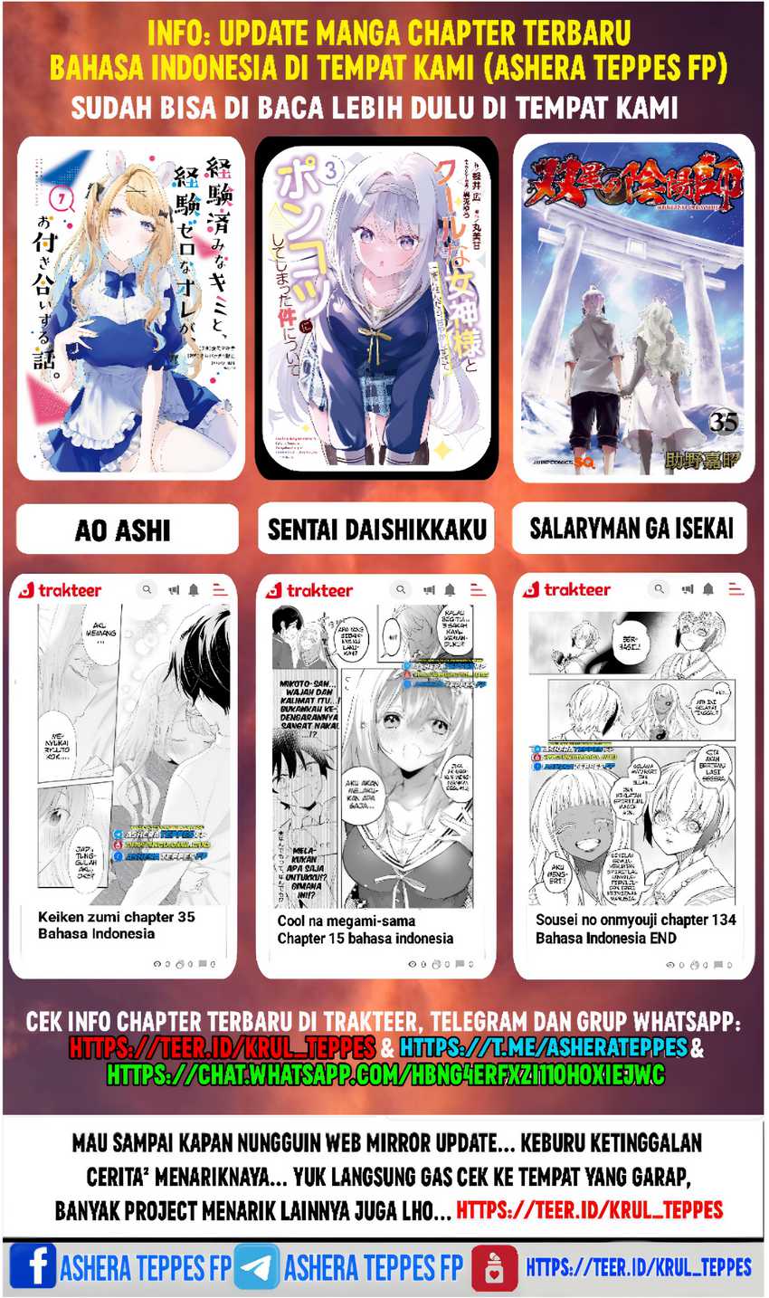 Mairimashita! Iruma-kun: If Episode of Mafia Chapter 16 Gambar 48