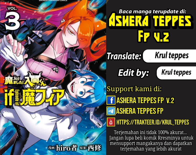 Mairimashita! Iruma-kun: If Episode of Mafia Chapter 17 Gambar 1