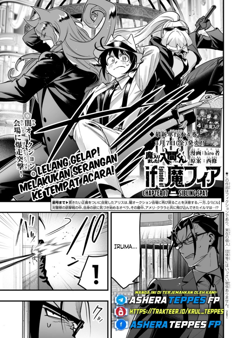 Mairimashita! Iruma-kun: If Episode of Mafia Chapter 17 Gambar 2