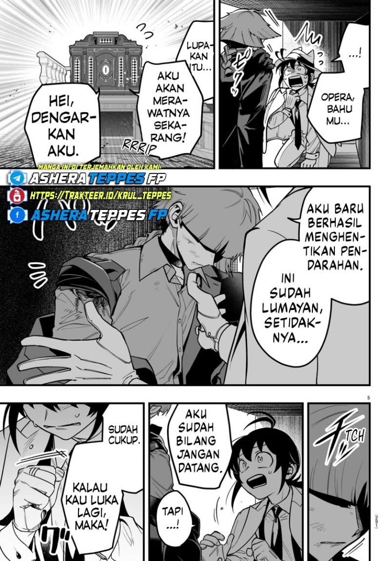 Mairimashita! Iruma-kun: If Episode of Mafia Chapter 17 Gambar 6
