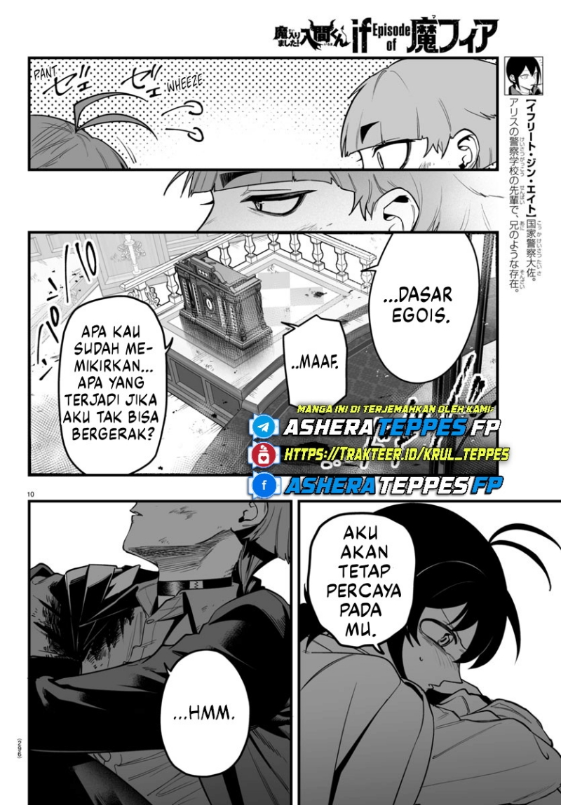 Mairimashita! Iruma-kun: If Episode of Mafia Chapter 17 Gambar 11