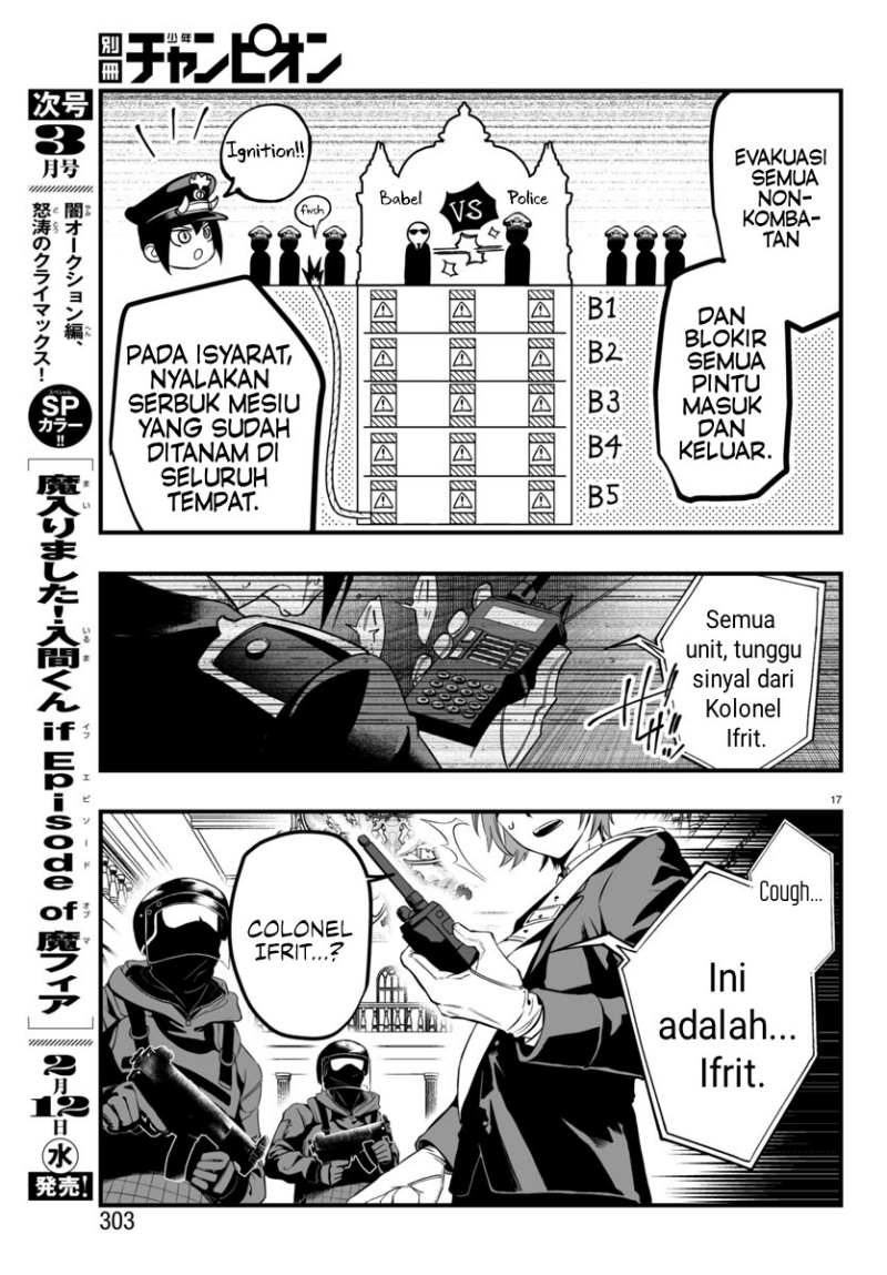 Mairimashita! Iruma-kun: If Episode of Mafia Chapter 17 Gambar 18