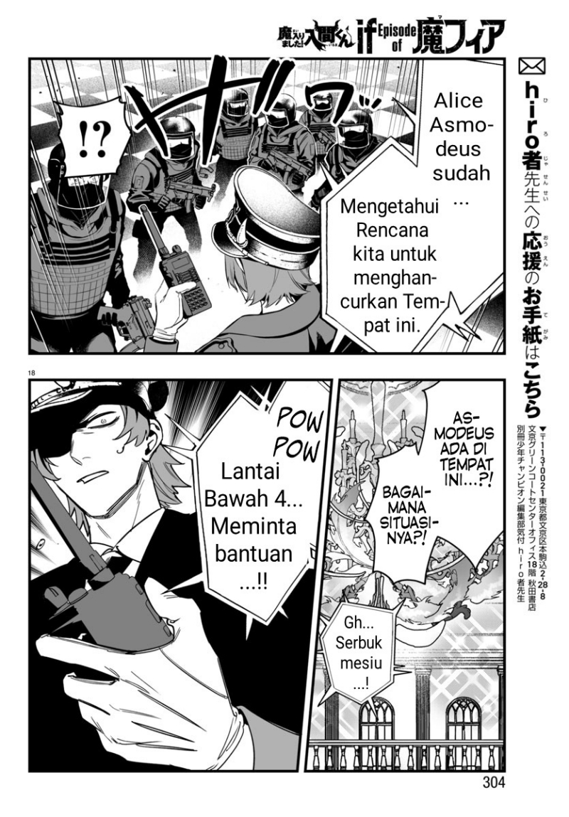 Mairimashita! Iruma-kun: If Episode of Mafia Chapter 17 Gambar 19