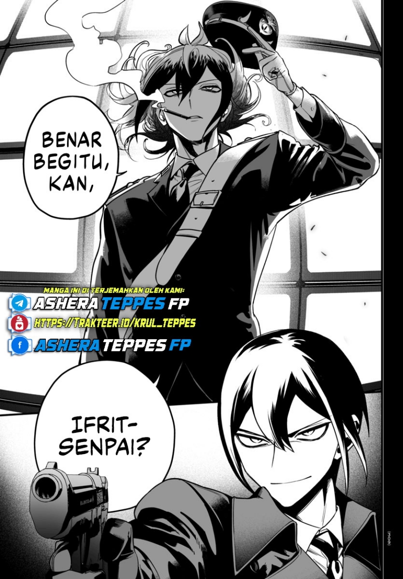 Mairimashita! Iruma-kun: If Episode of Mafia Chapter 17 Gambar 24