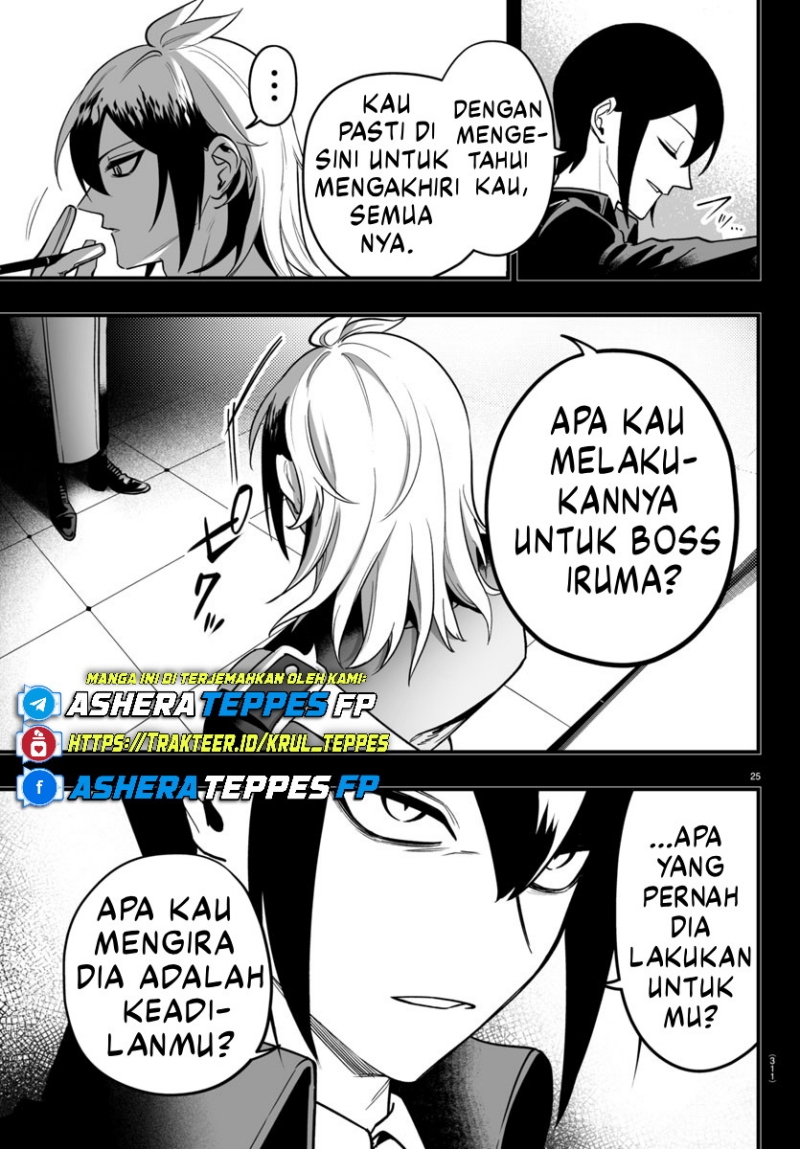 Mairimashita! Iruma-kun: If Episode of Mafia Chapter 17 Gambar 27