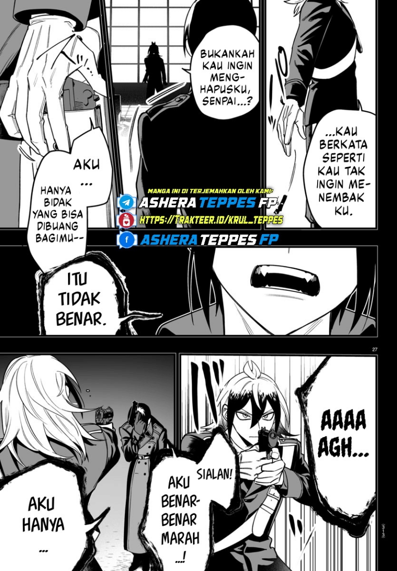 Mairimashita! Iruma-kun: If Episode of Mafia Chapter 17 Gambar 29