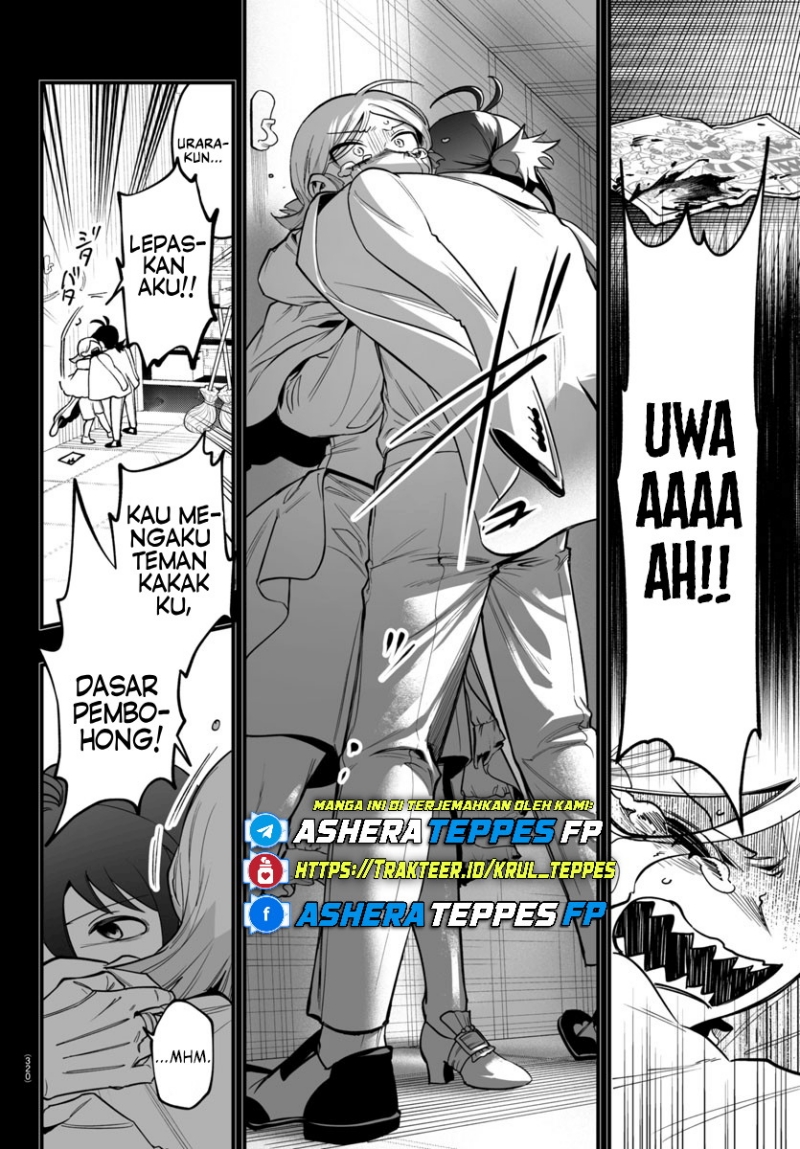 Mairimashita! Iruma-kun: If Episode of Mafia Chapter 17 Gambar 36