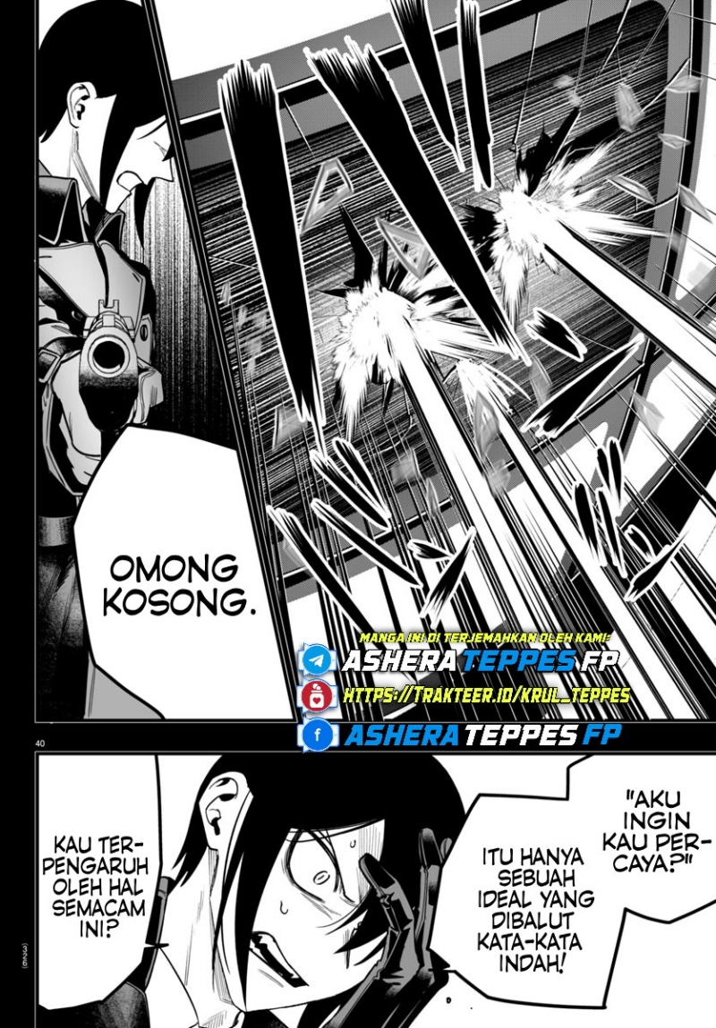 Mairimashita! Iruma-kun: If Episode of Mafia Chapter 17 Gambar 41