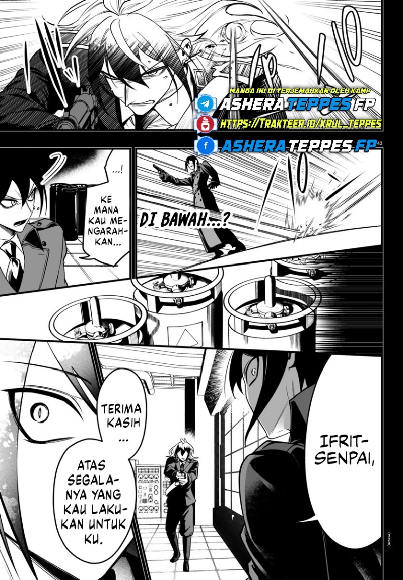 Mairimashita! Iruma-kun: If Episode of Mafia Chapter 17 Gambar 44