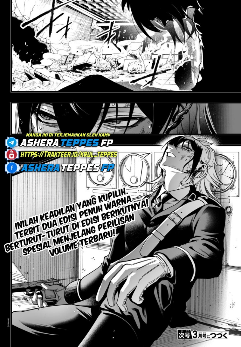 Mairimashita! Iruma-kun: If Episode of Mafia Chapter 17 Gambar 46