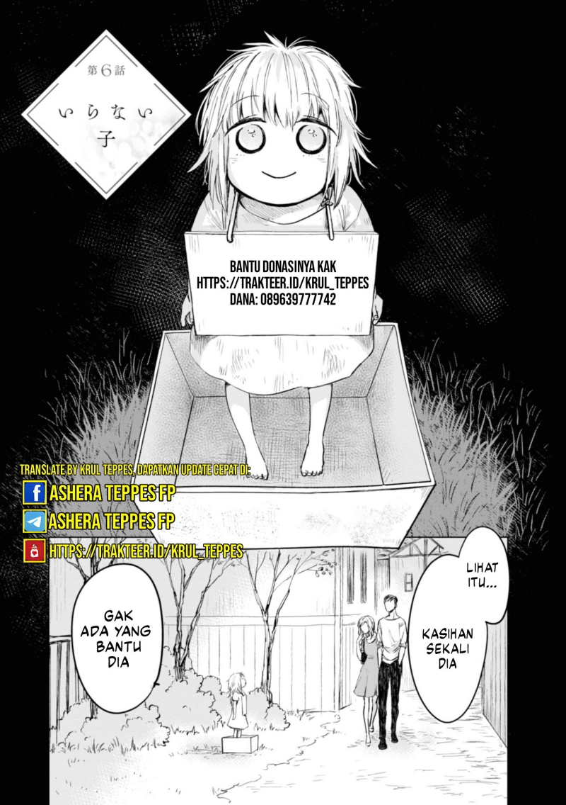 Mairimashita! Iruma-kun: If Episode of Mafia Chapter 17 Gambar 47