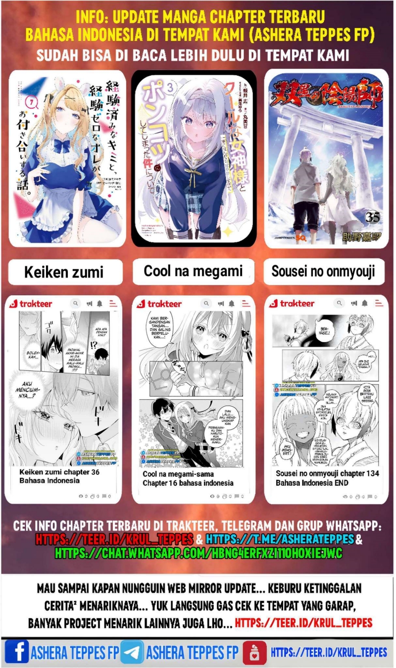 Mairimashita! Iruma-kun: If Episode of Mafia Chapter 17 Gambar 51