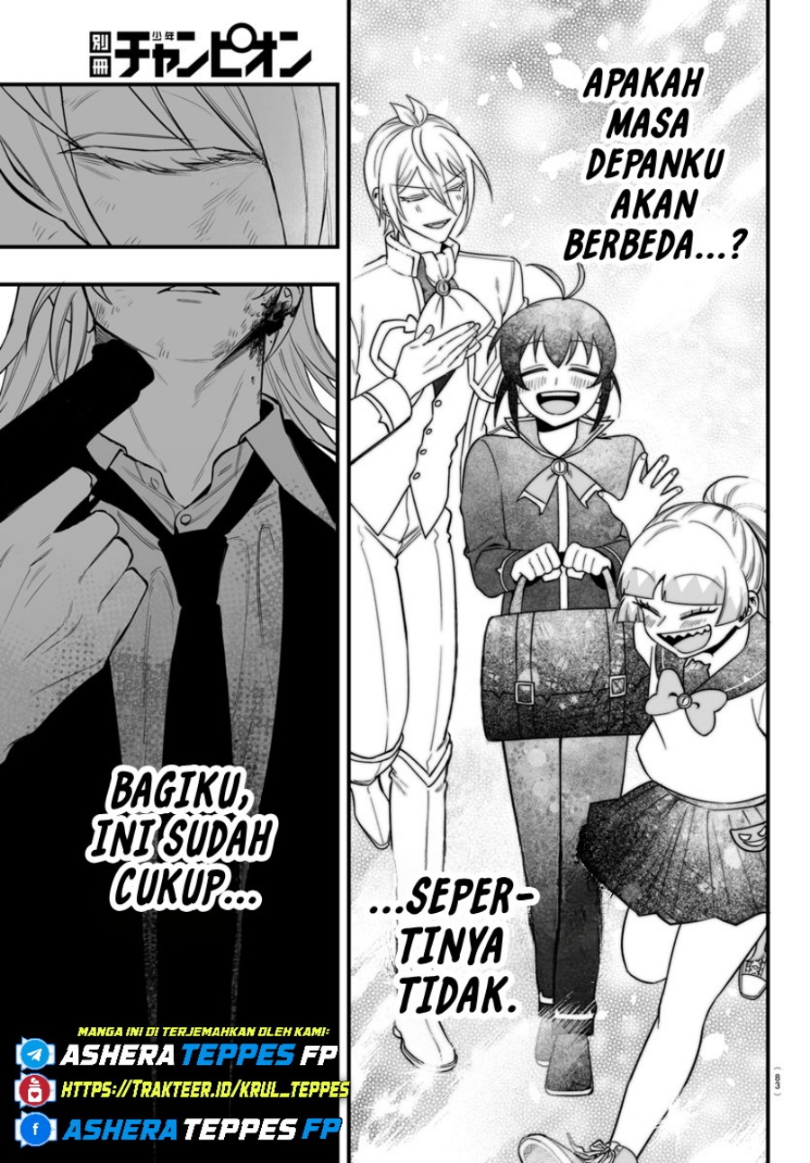 Mairimashita! Iruma-kun: If Episode of Mafia Chapter 18 Gambar 10