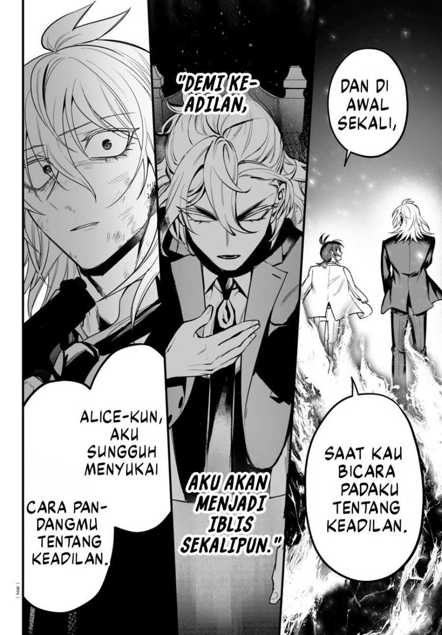 Mairimashita! Iruma-kun: If Episode of Mafia Chapter 18 Gambar 18