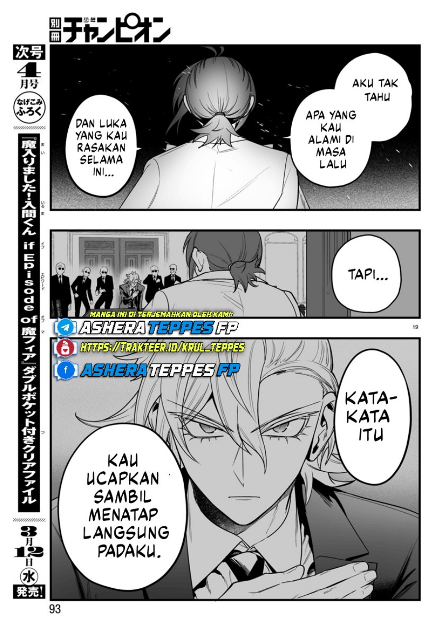 Mairimashita! Iruma-kun: If Episode of Mafia Chapter 18 Gambar 19