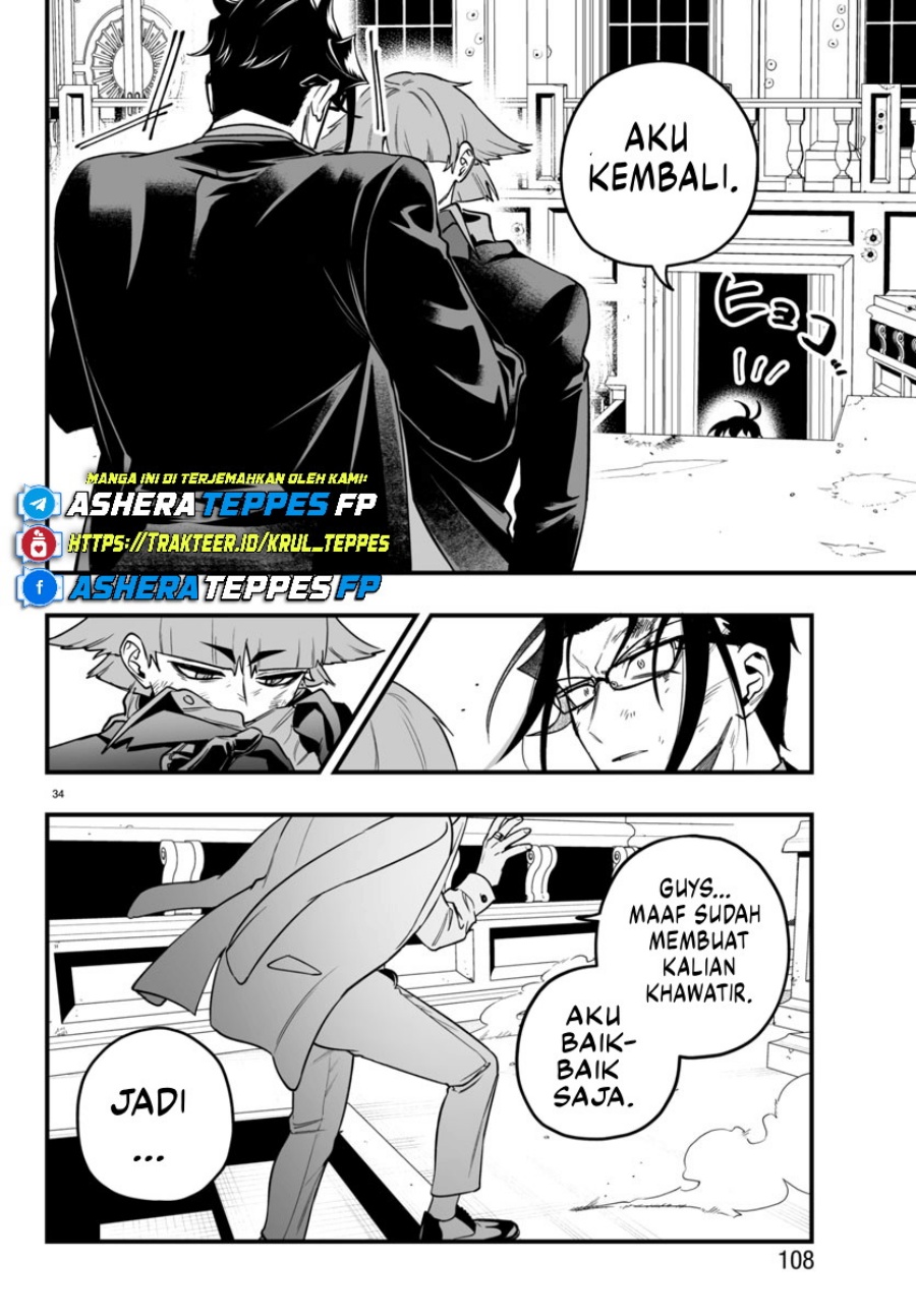 Mairimashita! Iruma-kun: If Episode of Mafia Chapter 18 Gambar 32