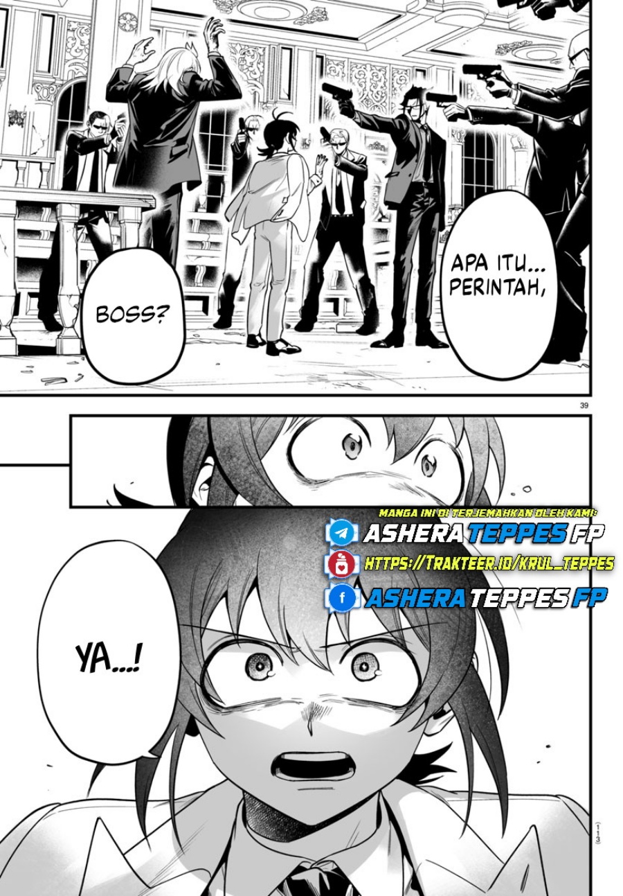 Mairimashita! Iruma-kun: If Episode of Mafia Chapter 18 Gambar 37