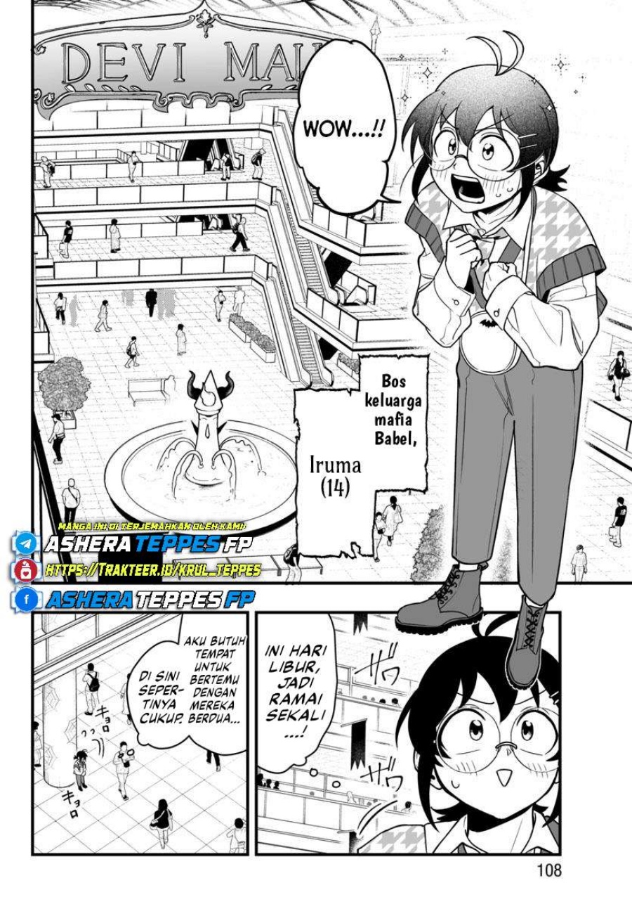 Mairimashita! Iruma-kun: If Episode of Mafia Chapter 20 Gambar 4