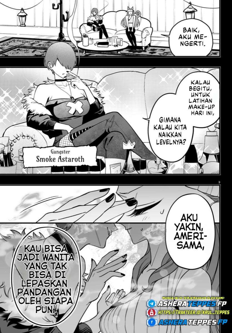 Mairimashita! Iruma-kun: If Episode of Mafia Chapter 20 Gambar 11