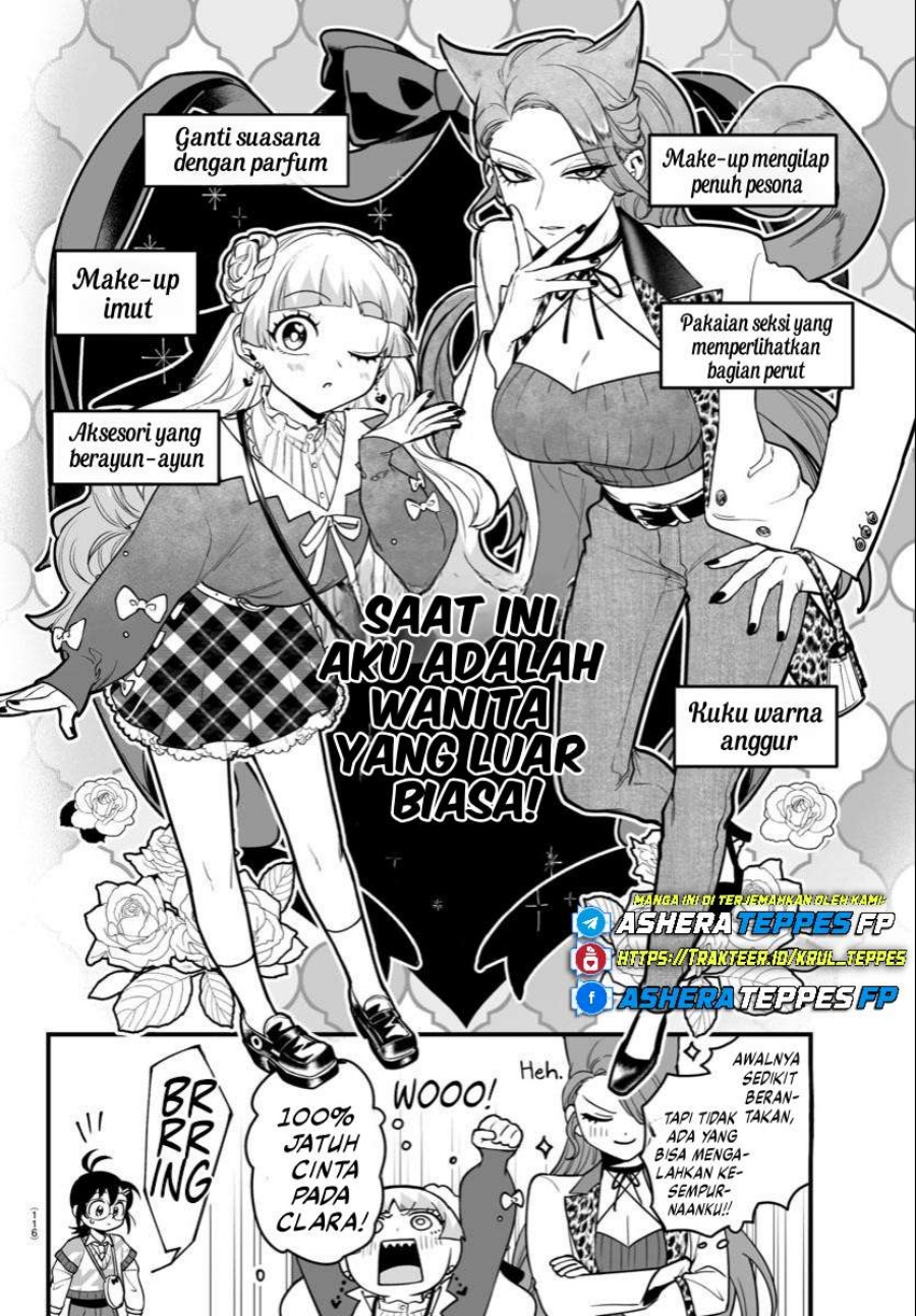 Mairimashita! Iruma-kun: If Episode of Mafia Chapter 20 Gambar 12