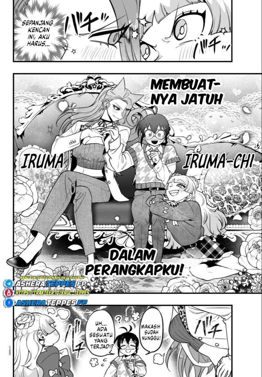 Mairimashita! Iruma-kun: If Episode of Mafia Chapter 20 Gambar 16