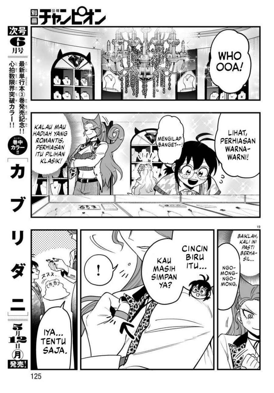 Mairimashita! Iruma-kun: If Episode of Mafia Chapter 20 Gambar 21