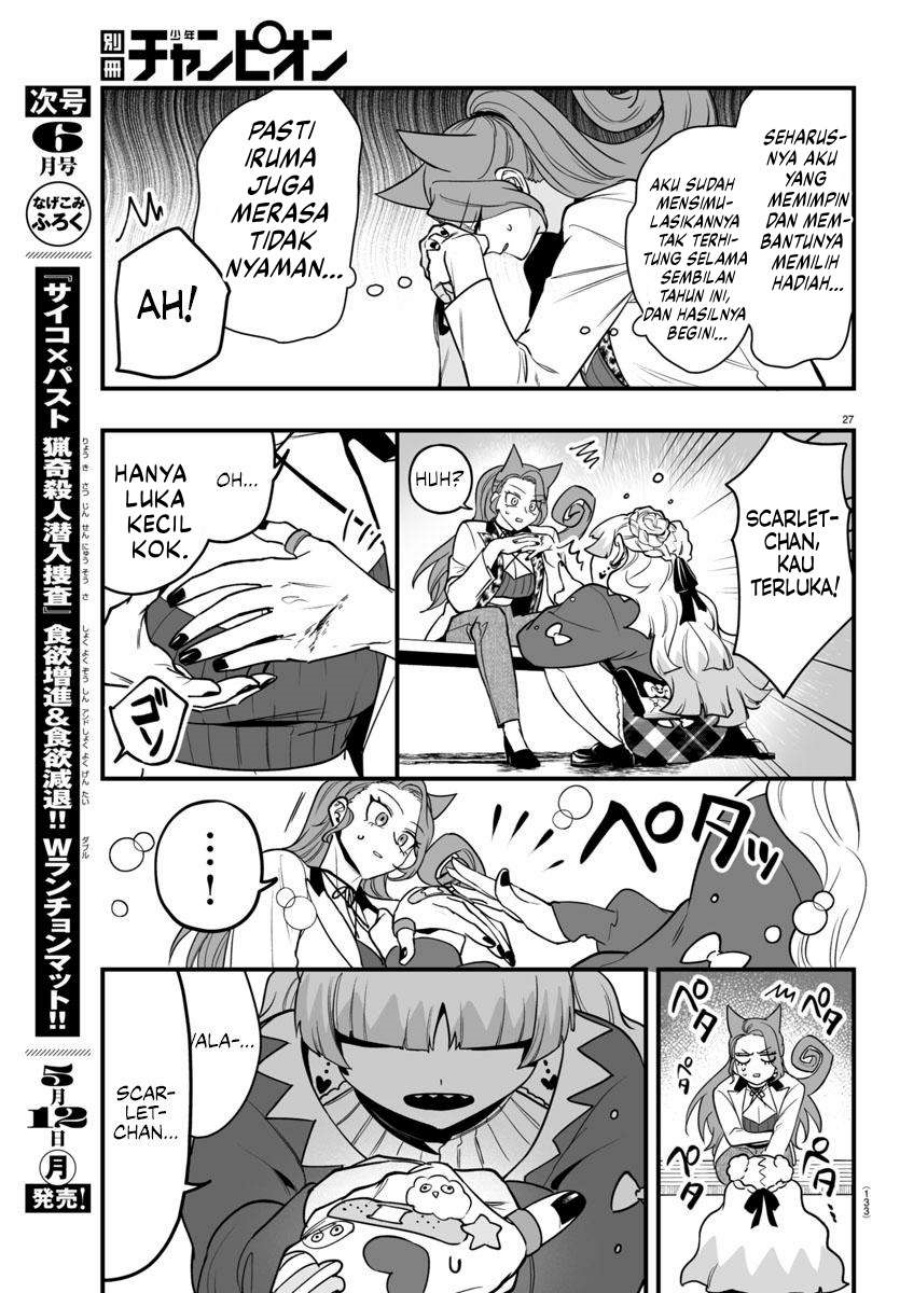 Mairimashita! Iruma-kun: If Episode of Mafia Chapter 20 Gambar 27