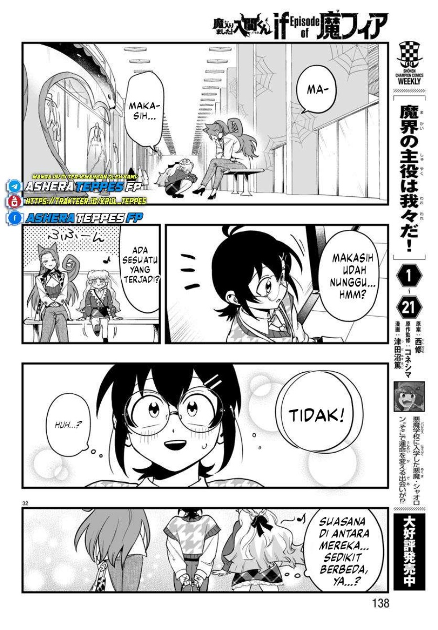 Mairimashita! Iruma-kun: If Episode of Mafia Chapter 20 Gambar 32