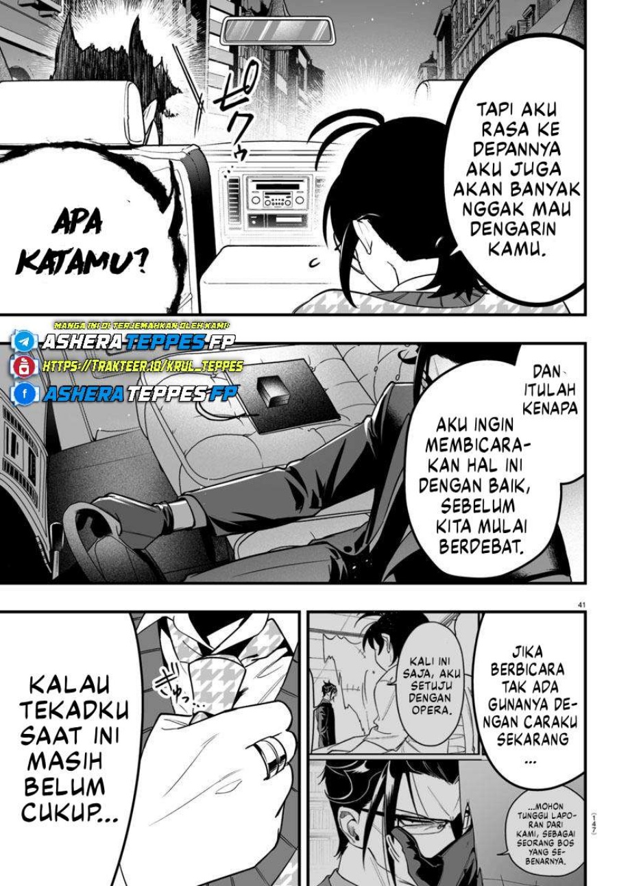 Mairimashita! Iruma-kun: If Episode of Mafia Chapter 20 Gambar 41
