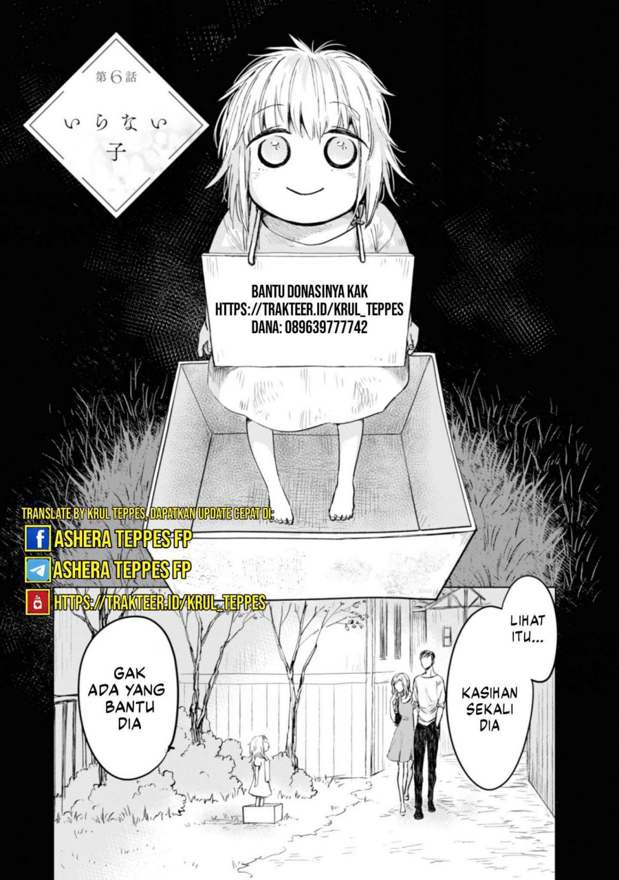 Mairimashita! Iruma-kun: If Episode of Mafia Chapter 20 Gambar 46