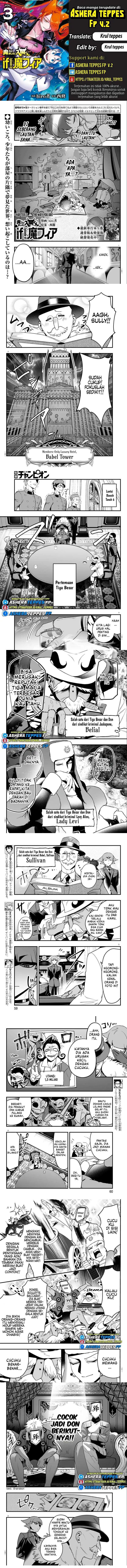 Mairimashita! Iruma-kun: If Episode of Mafia Chapter 21 Gambar 1