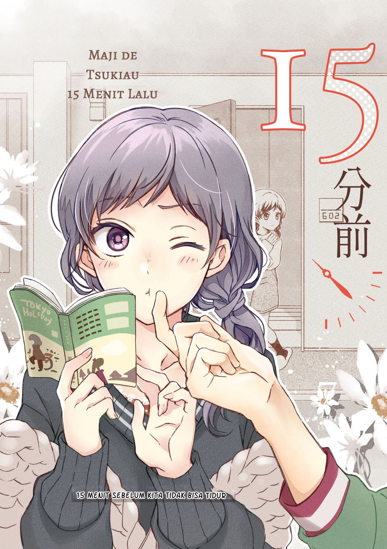 Maji de Tsukiau 15-pun mae Chapter 07 Gambar 8
