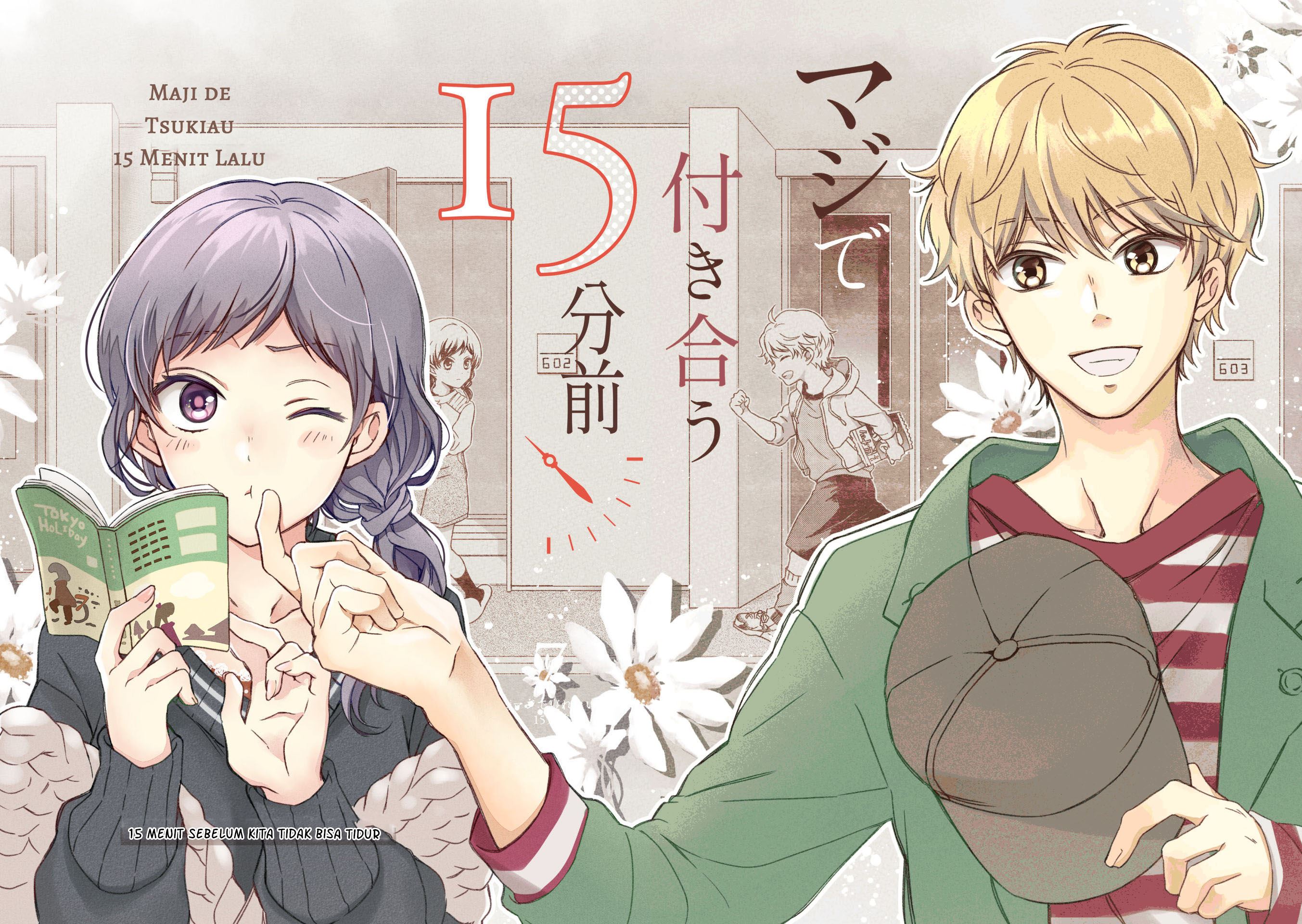 Maji de Tsukiau 15-pun mae Chapter 07 Gambar 9