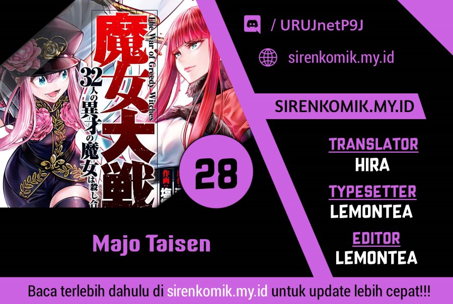 Majo Taisen Chapter 28 Gambar 1