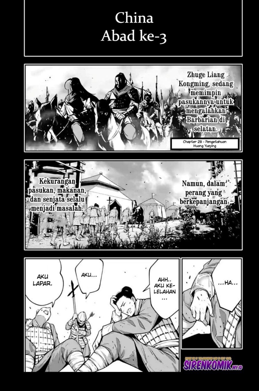 Majo Taisen Chapter 28 Gambar 2