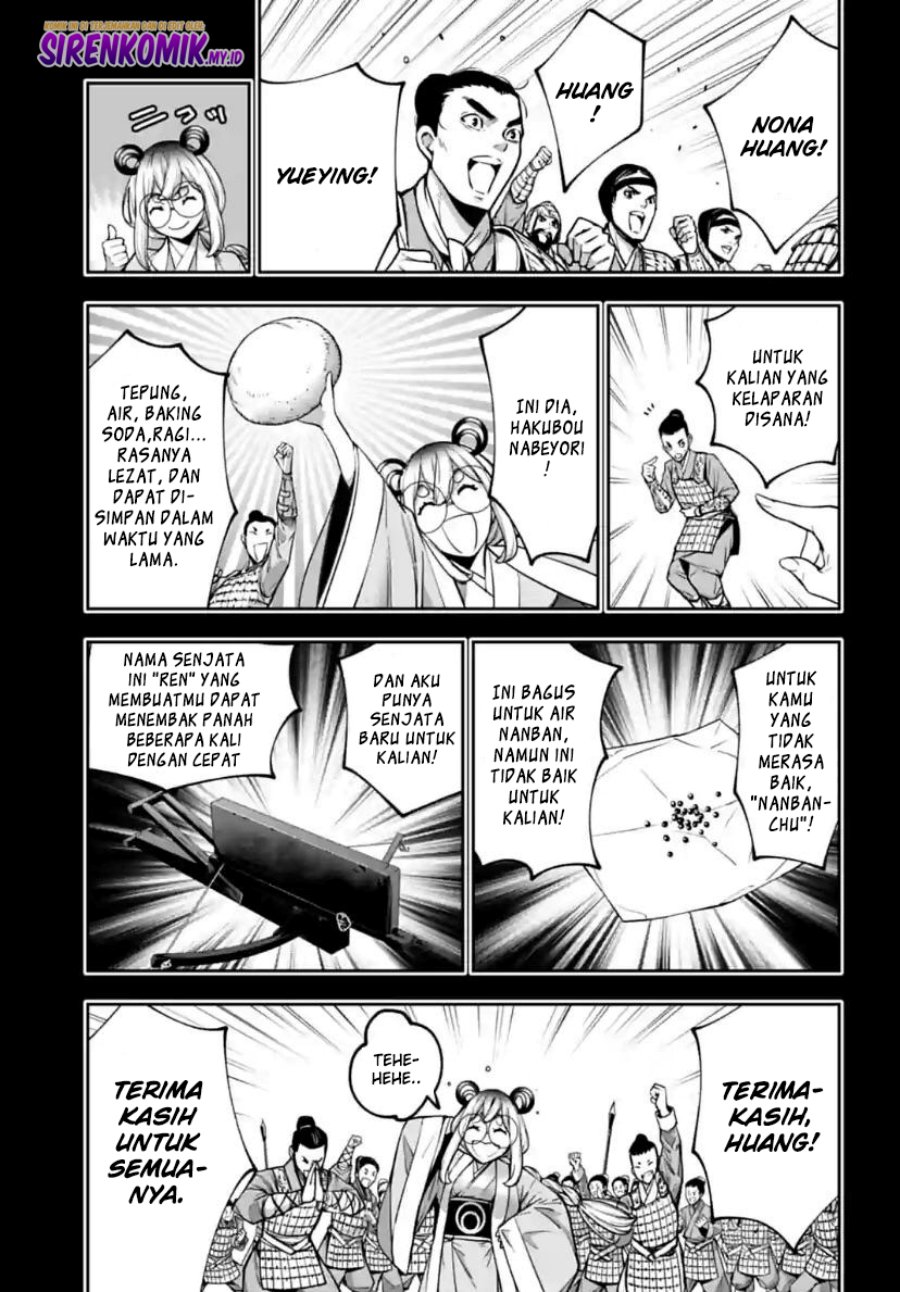 Majo Taisen Chapter 28 Gambar 4