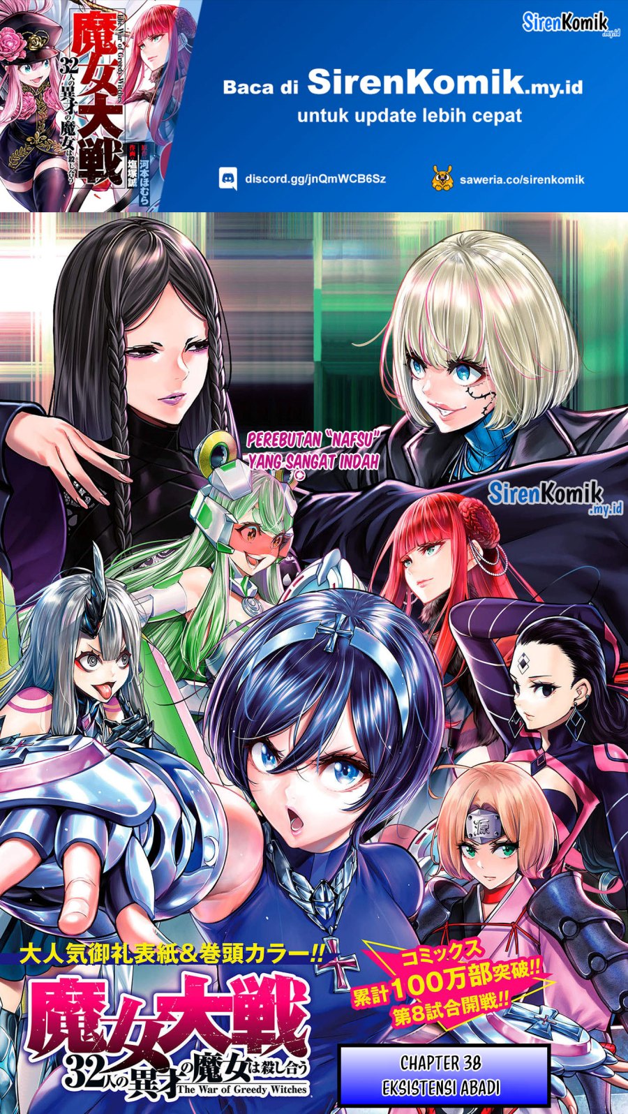 Majo Taisen Chapter 38 Gambar 2