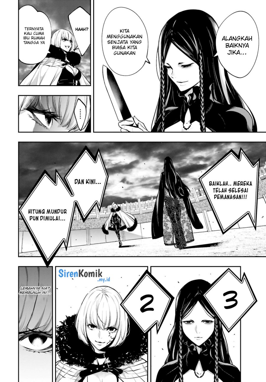 Majo Taisen Chapter 38 Gambar 14