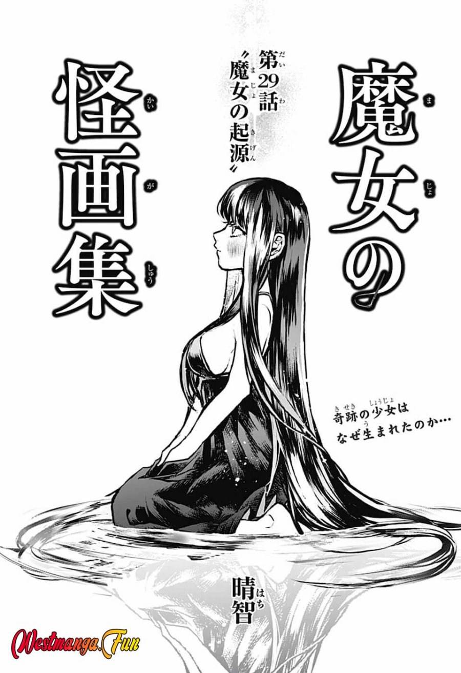 Majo no Kaigashuu Chapter 29 Gambar 2
