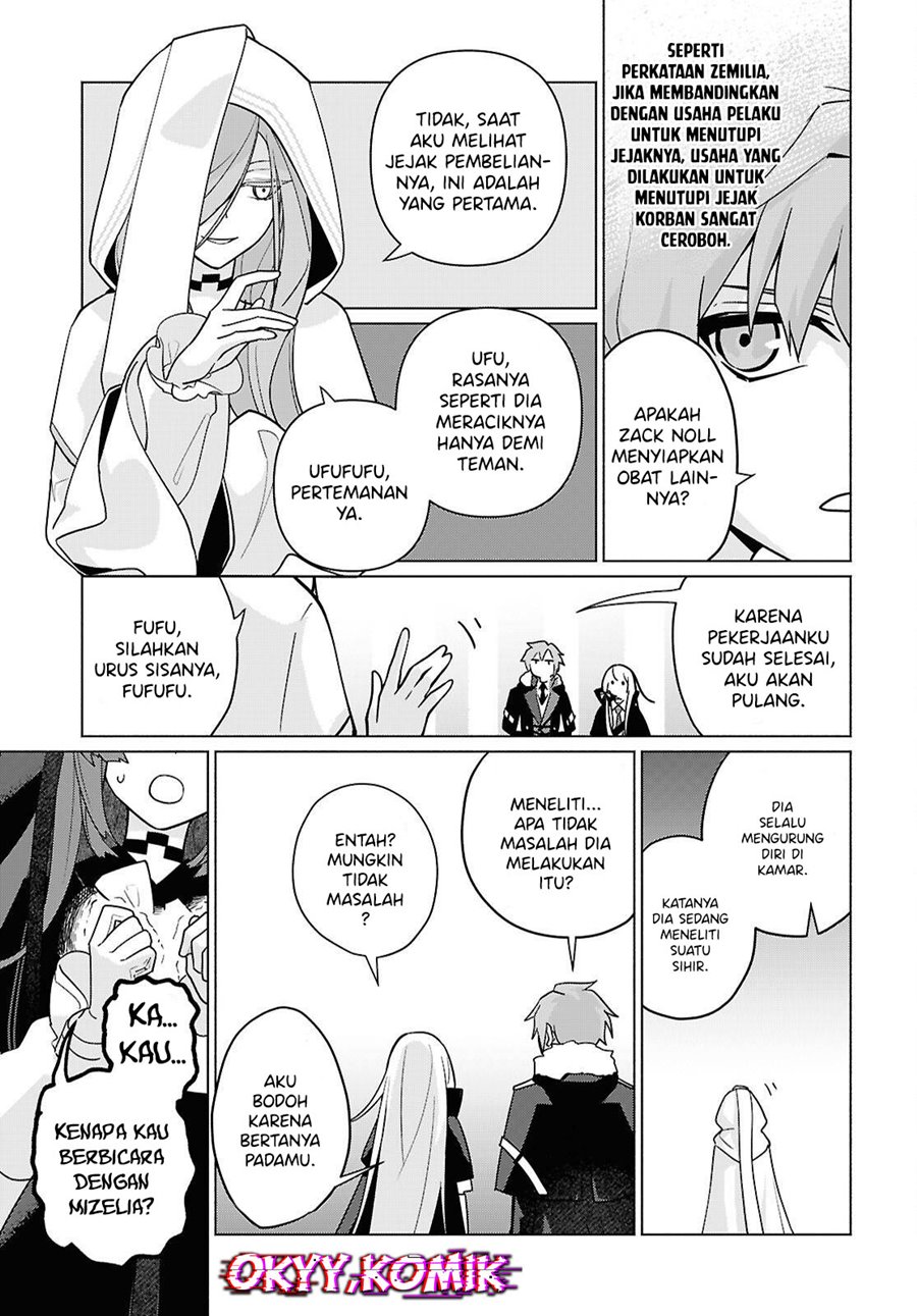 Majo ni Kubiwa wa Tsukerarenai Chapter 02 Gambar 17