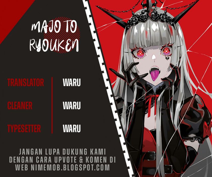 Majo to Ryouken Chapter 01 Gambar 1