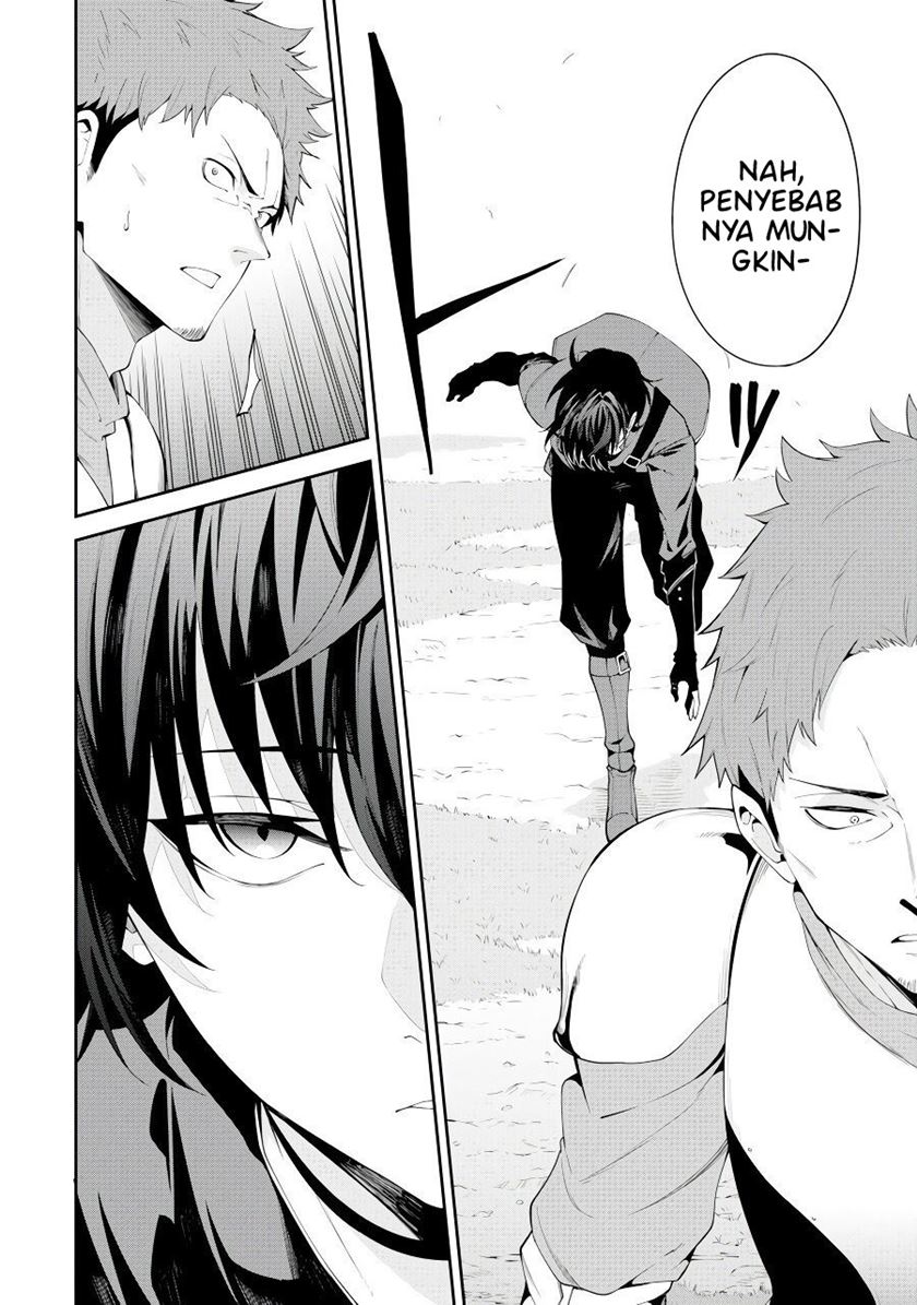 Majo to Ryouken Chapter 01 Gambar 9